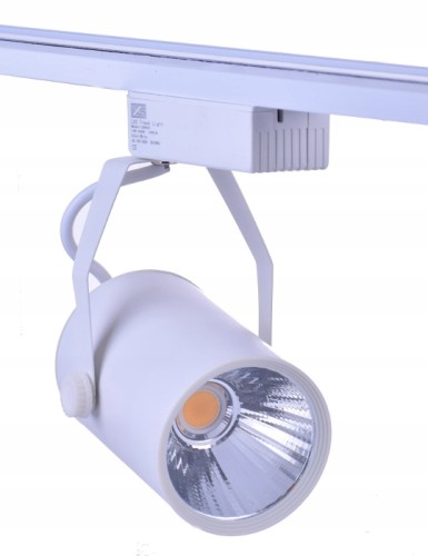 ZESTAW 2 reflektory LED 12W SKLEPOWE szyna 1m 207