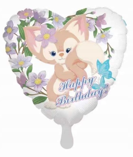 12ec487274e3c8264c5b1420e7f98