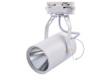 reflektor NAŚWIETLACZ LED COB 20W WYSTAWA 6500 210