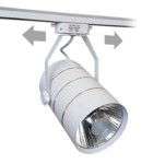 202B ECO reflektor LED COB 30W NAŚWIETLACZ szynowy